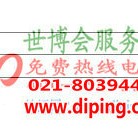 沁阳聚脲地坪,防腐蚀地坪产品图2